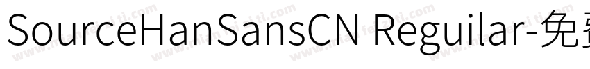 SourceHanSansCN Reguilar字体转换